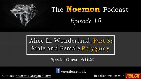 (#15) – Alice in Wonderland, Part 3  (Guest – Alice)