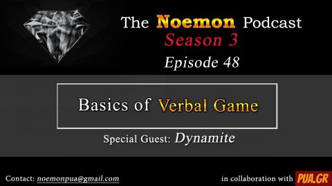(#48) – Basics of Verbal game (Guest – Dynamite)